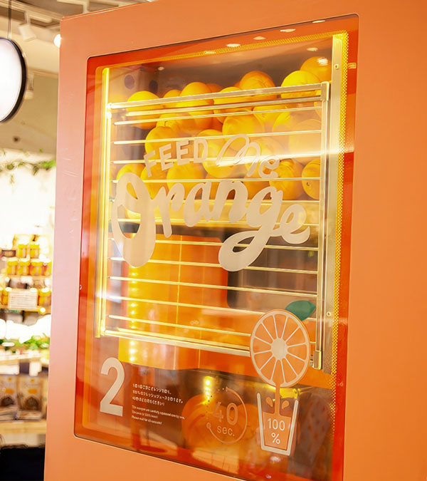 Feed ME Orange vending machine picture